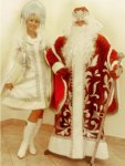 VIP Дед Мороз и Снегурочка красный