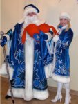 VIP Дід Мороз і Снігуронька синій